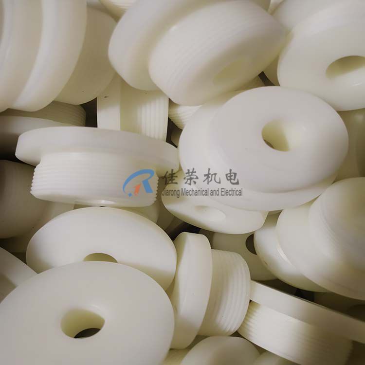 尼龙绝缘体(图1)